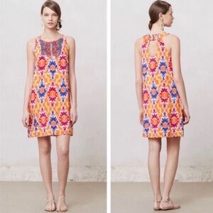 Anthropologie Floreat Kaleidoscope Print Sequin Shift Dress Sz 0